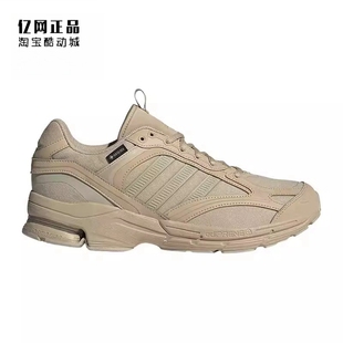 IF3768 Adidas IF9080 男女减震舒适运动跑步鞋 IE6060 阿迪达斯