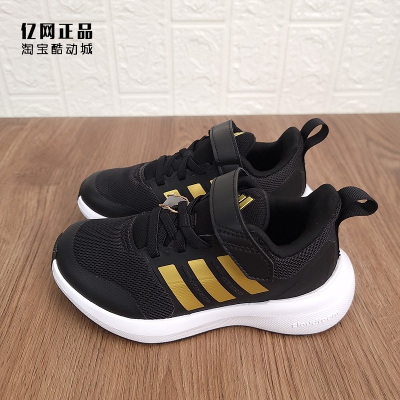 阿迪达斯中大童缓震舒适运动鞋