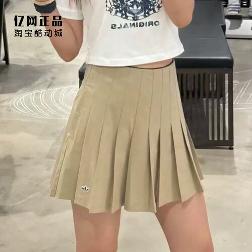 Adidas 三叶草 女子宋雨琦同款防走光运动休闲百褶裙短裙 JC6772