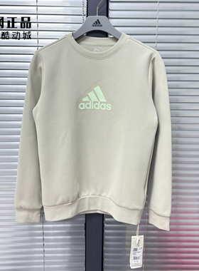 Adidas 阿迪达斯正品 男童少年运动休闲圆领套头衫卫衣 IT4062