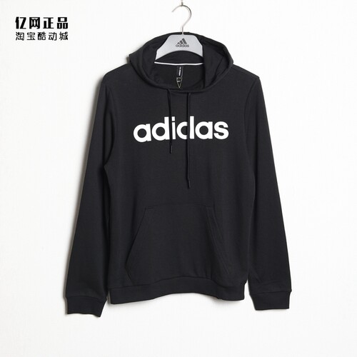 男子连帽套头衫Adidas运动休闲