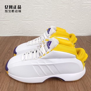 Crazy 阿迪达斯 GY3808 复刻防滑耐磨篮球鞋 GY8947 男款 Adidas