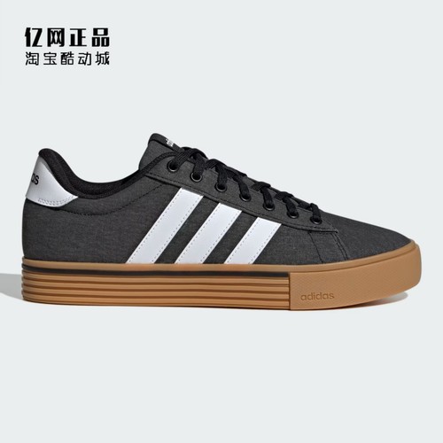 Adidas 阿迪达斯 男女经典百搭防滑耐磨低帮休闲鞋板鞋 IF4492