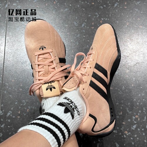 Adidas 阿迪达斯 三叶草 女子经典赛车文化薄底运动休闲鞋 JS0299