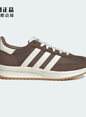 Adidas 阿迪达斯 女子复古经典舒适百搭耐磨运动休闲鞋 JQ7912