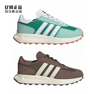 男女缓震运动休闲鞋 IE7076 IF0420 IF3928 Adidas 5411 三叶草