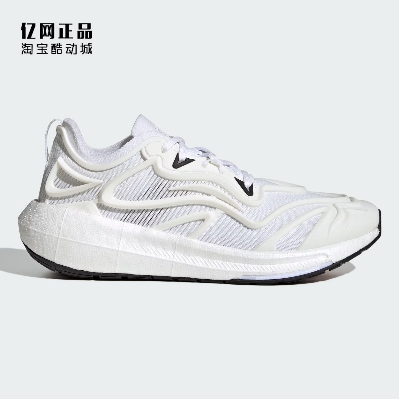 阿迪达斯女款减震舒适透气运动鞋