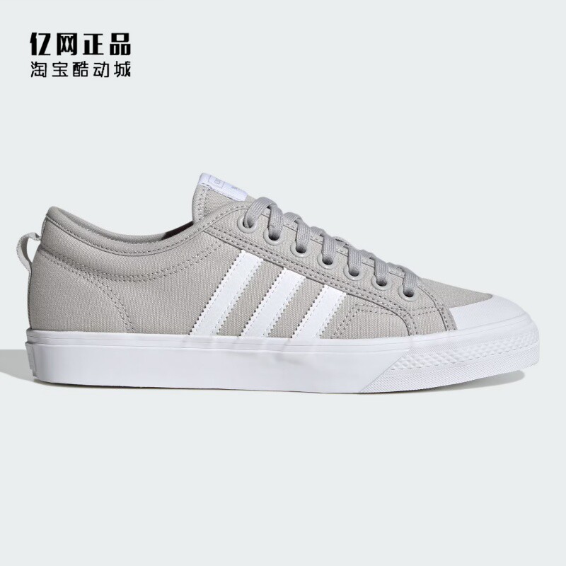Adidas 阿迪达斯 男女经典百搭透气帆布鞋休闲板鞋 HQ8526 HQ8565