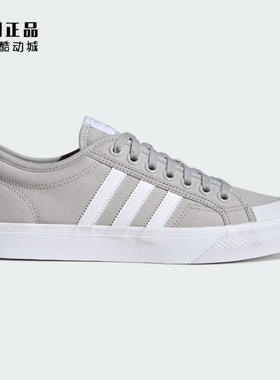 Adidas 阿迪达斯 男女经典百搭透气帆布鞋休闲板鞋 HQ8526 HQ8565