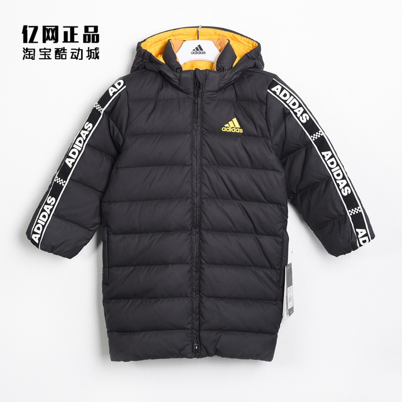 阿迪达斯adidas户外eh4135羽绒服