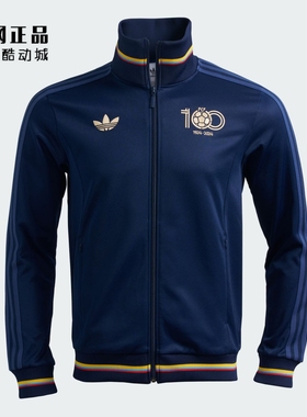 Adidas 三叶草 哥伦比亚队100周年足球文化休闲夹克外套 IT3877