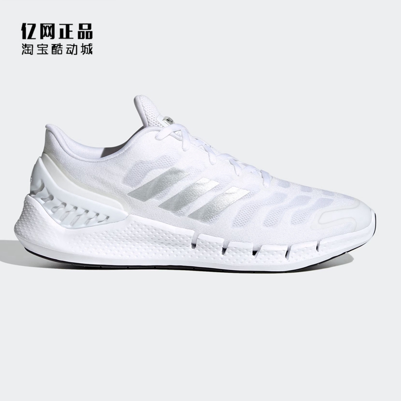 阿迪达斯男女轻便透气网面运动鞋
