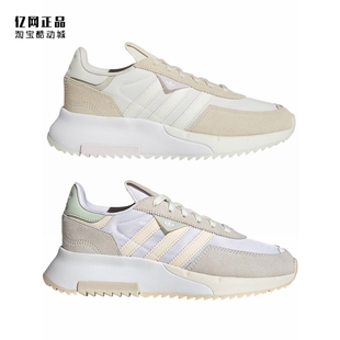 三叶草 GW8278 男女时尚 GW8275 GW9496 百搭耐磨运动休闲鞋 Adidas