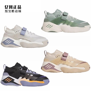 Adidas 三叶草 男女时尚百搭休闲鞋 GZ9549 FZ5811 FZ5815 ID4231