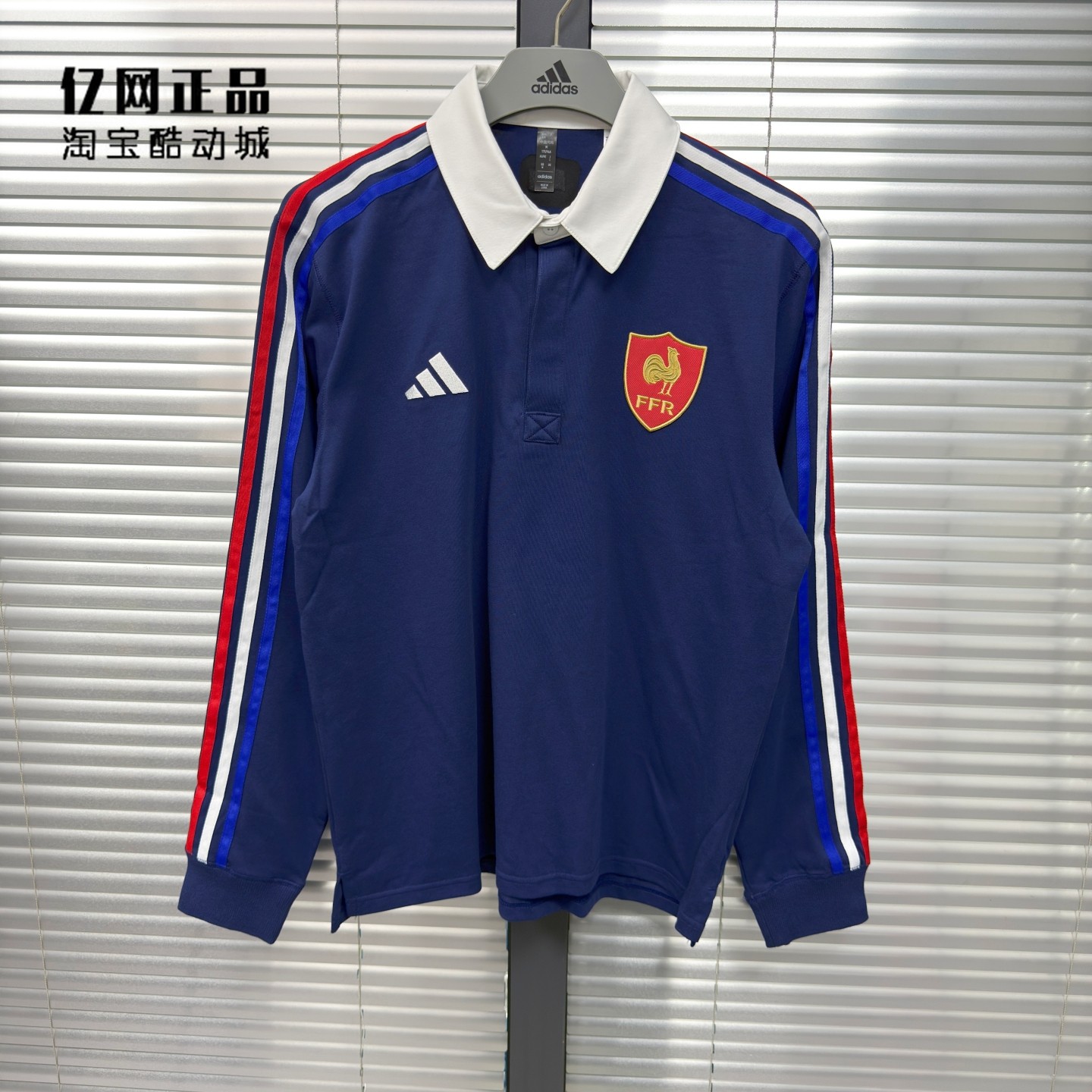 Adidas 阿迪达斯正品 男款春季运动休闲翻领套头衫长袖T恤 JP0364,运动服/休闲服装,运动T恤,淘宝优惠券,粉丝福利购,淘宝优惠卷