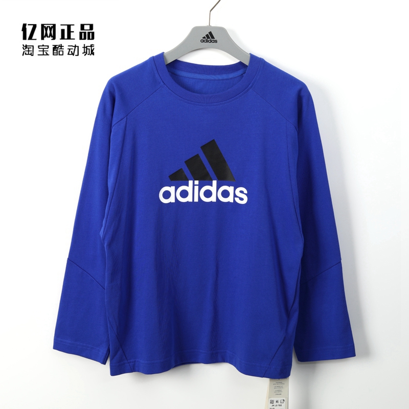 阿迪达斯儿童春秋运动休闲长袖