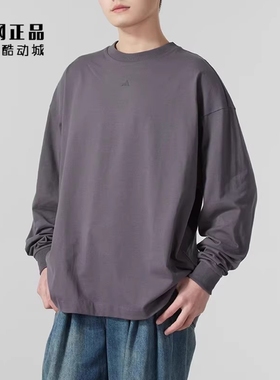 Adidas 阿迪达斯 男女运动休闲宽松舒适长袖T恤套衫JC7835 JD6130