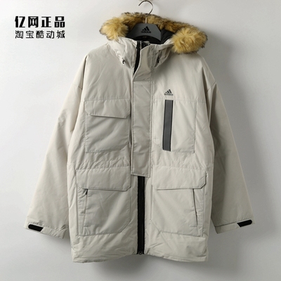 阿迪达斯男款运动休闲宽松羽绒服