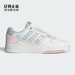 STEP LOW 女款 Adidas 百搭低帮休闲板鞋 DROP 经典 JP5888 三叶草