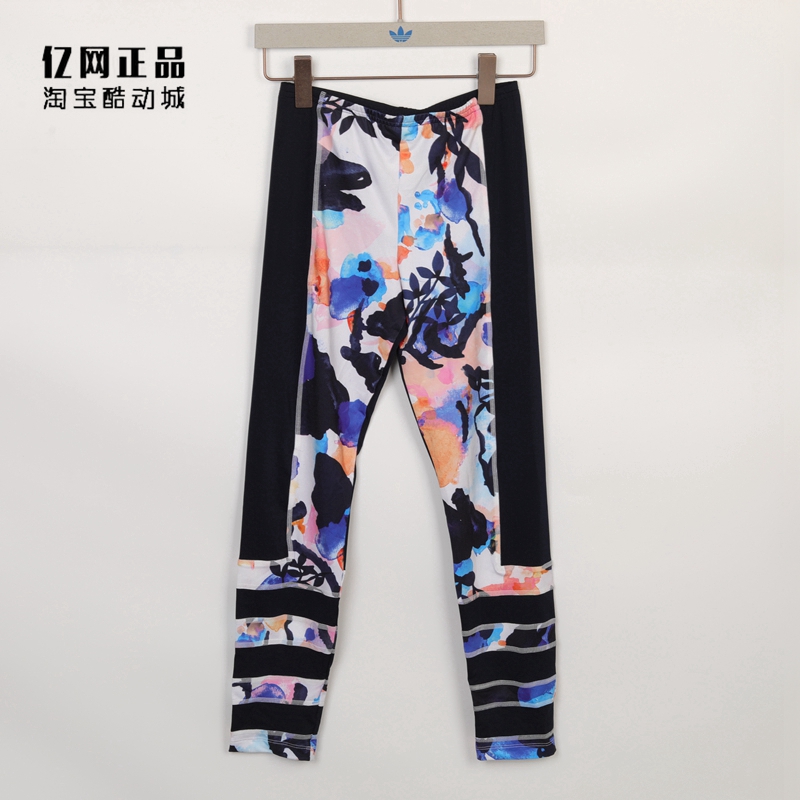 Adidas 三叶草 大童少女运动休闲舒适百搭弹力紧身打底裤 BJ8553