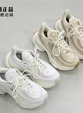 Adidas 三叶草 女款经典厚底时尚浮蝶鞋运动休闲鞋 HQ2676 KI0558