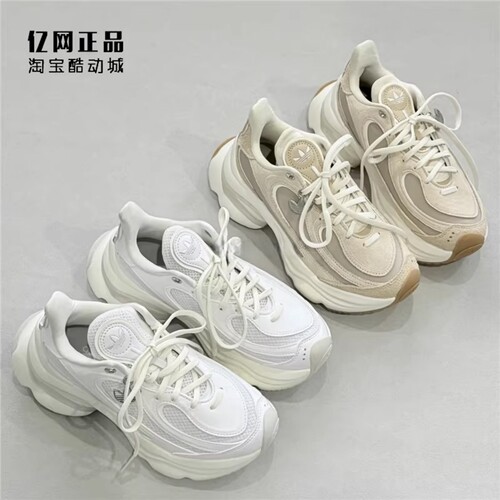 Adidas 三叶草 女款经典厚底时尚浮蝶鞋运动休闲鞋 HQ2676 KI0558