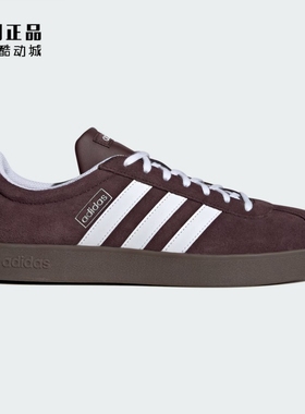 Adidas 阿迪达斯正品 男女经典百搭低帮休闲鞋板鞋 JR8318 JI2309