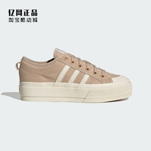休闲鞋 Adidas 女子运动休闲舒适透气帆布鞋 NIZZA JQ9150 三叶草
