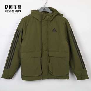 冬季 Adidas 男款 户外运动休闲防风保暖连帽棉服 阿迪达斯 GT1691