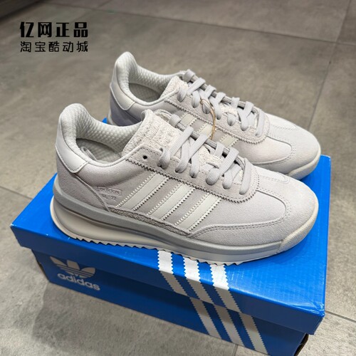 阿迪达斯 三叶草 SL72 RTN  男女复古经典百搭运动休闲鞋 JH5090