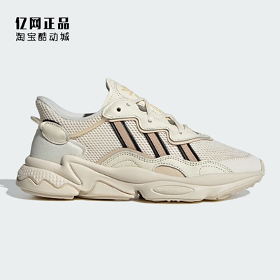 阿迪达斯 三叶草 OZWEEGO 女子经典款时尚百搭运动休闲鞋 IG8488