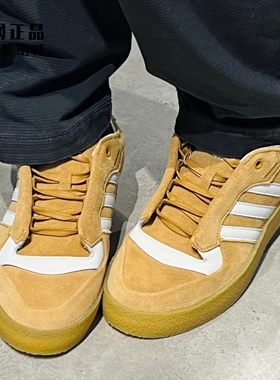Adidas 三叶草 RIVALRY CREPE 男女复古时尚耐磨休闲板鞋 IH2671