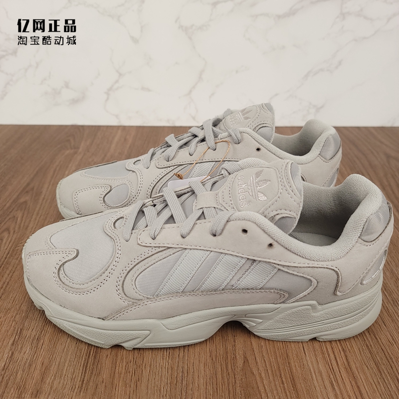 阿迪达斯男款复古经典百搭休闲鞋