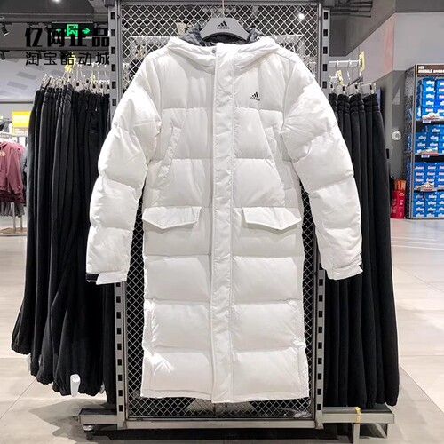 Adidas 阿迪达斯 男女运动休闲防风保暖长款羽绒服 KF6749 KQ5515