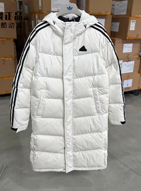 Adidas 阿迪达斯 男女情侣款运动休闲防风保暖长款羽绒服 JM9152