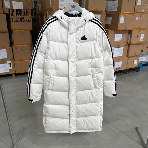 Adidas 阿迪达斯 男女情侣款运动休闲防风保暖长款羽绒服 JM9152