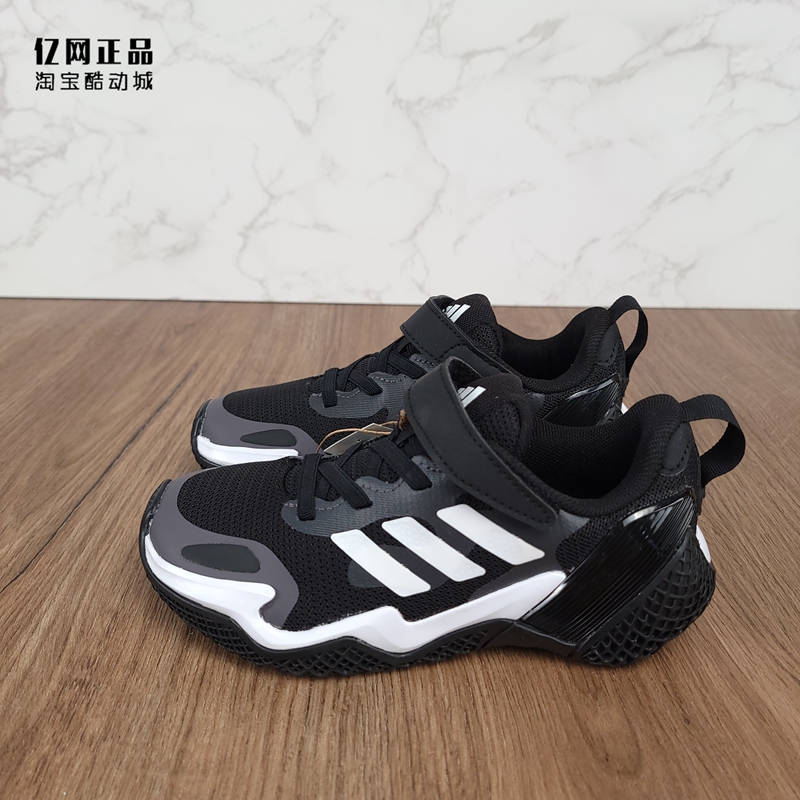 阿迪达斯防滑耐磨儿童运动鞋