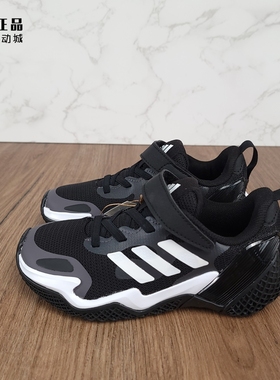 Adidas 阿迪达斯 儿童防滑耐磨舒适魔术贴运动鞋 GZ7737 FX2199
