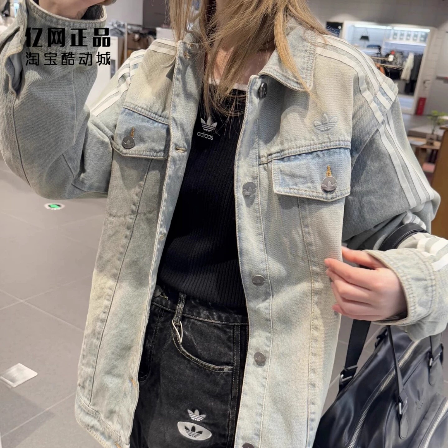 Adidas 三叶草 女款复古休闲时尚可拆卸式宽松牛仔夹克外套JX9209