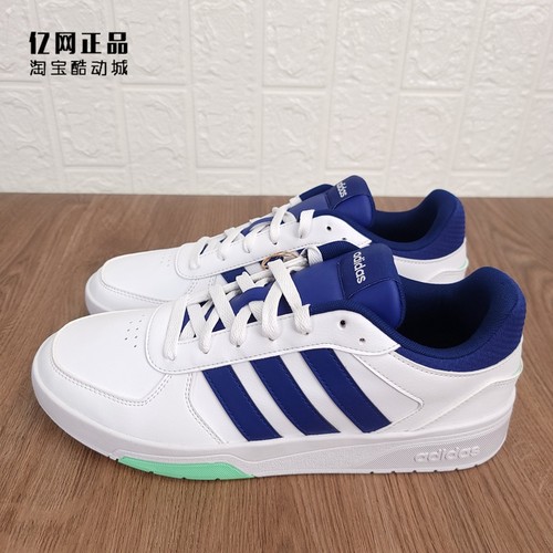 阿迪达斯男经典百搭低帮休闲板鞋