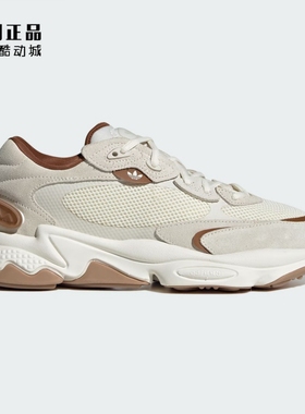 Adidas 三叶草 OZWEEGO META 男女舒适运动休闲鞋 JR8362 JR8363