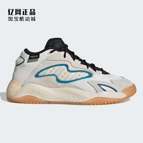 阿迪达斯男女舒适百搭时尚休闲鞋