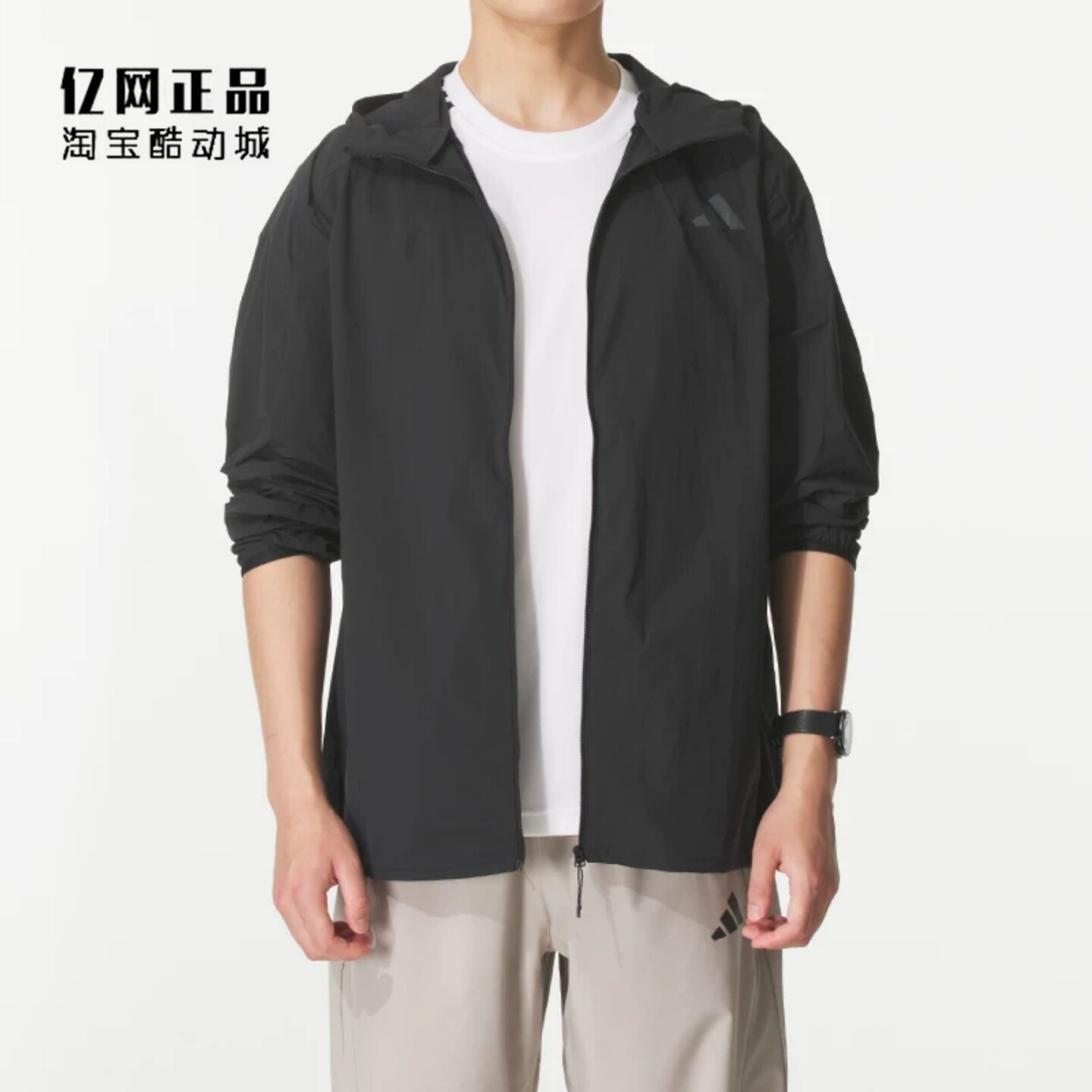 Adidas 阿迪达斯 男款春夏轻薄款防晒舒适连帽风衣夹克 KB5157