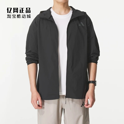 Adidas 阿迪达斯 男款春夏轻薄款防晒舒适连帽风衣夹克 KB5157