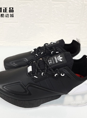 Adidas 三叶草 ZX 2K BOOST 缓震舒适运动休闲鞋 S42835 FX6227