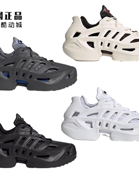 Adidas 三叶草 时尚休闲鞋 IF3938 IF3899 IF3909 IF3931 IF3902