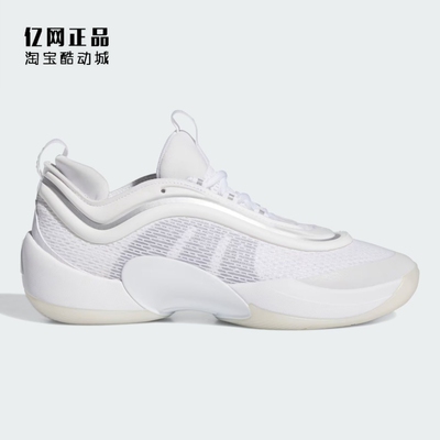 Adidas 阿迪达斯 D.O.N. ISSUE 6 男款缓震篮球鞋 IG9088 JH7917