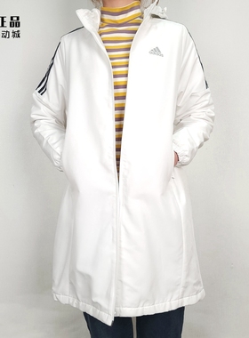 阿迪达斯 女款秋冬运动户外加绒保暖中长款夹克外套HG1848 HG1849