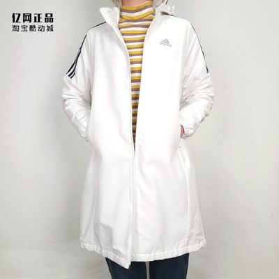 阿迪达斯女款户外保暖夹克风衣