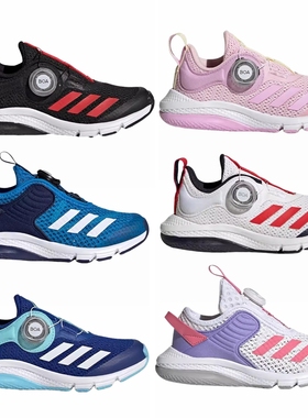 阿迪达斯 夏季儿童轻便透气运动鞋 GY6576 GY6578 GY6579 GZ3359